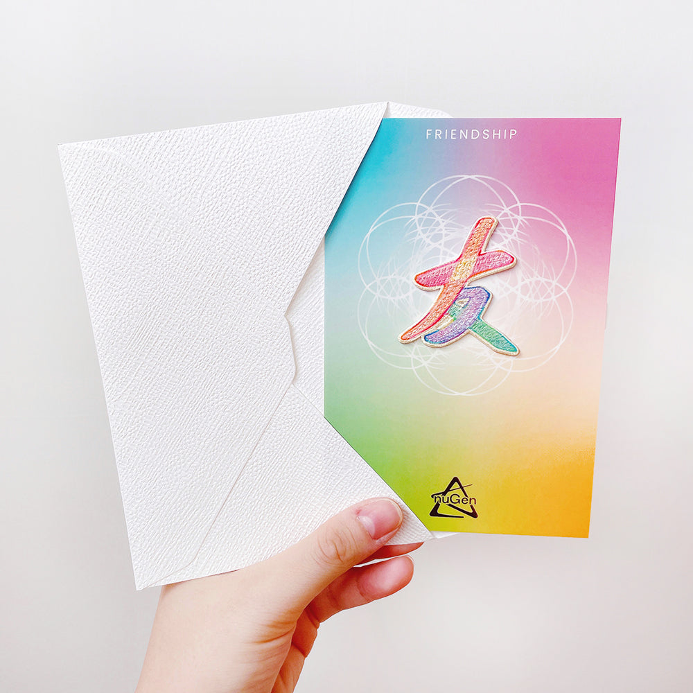 Embroidery Card-Friendship