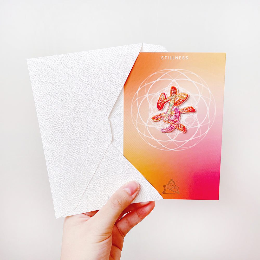 Embroidery Cards-Stillness