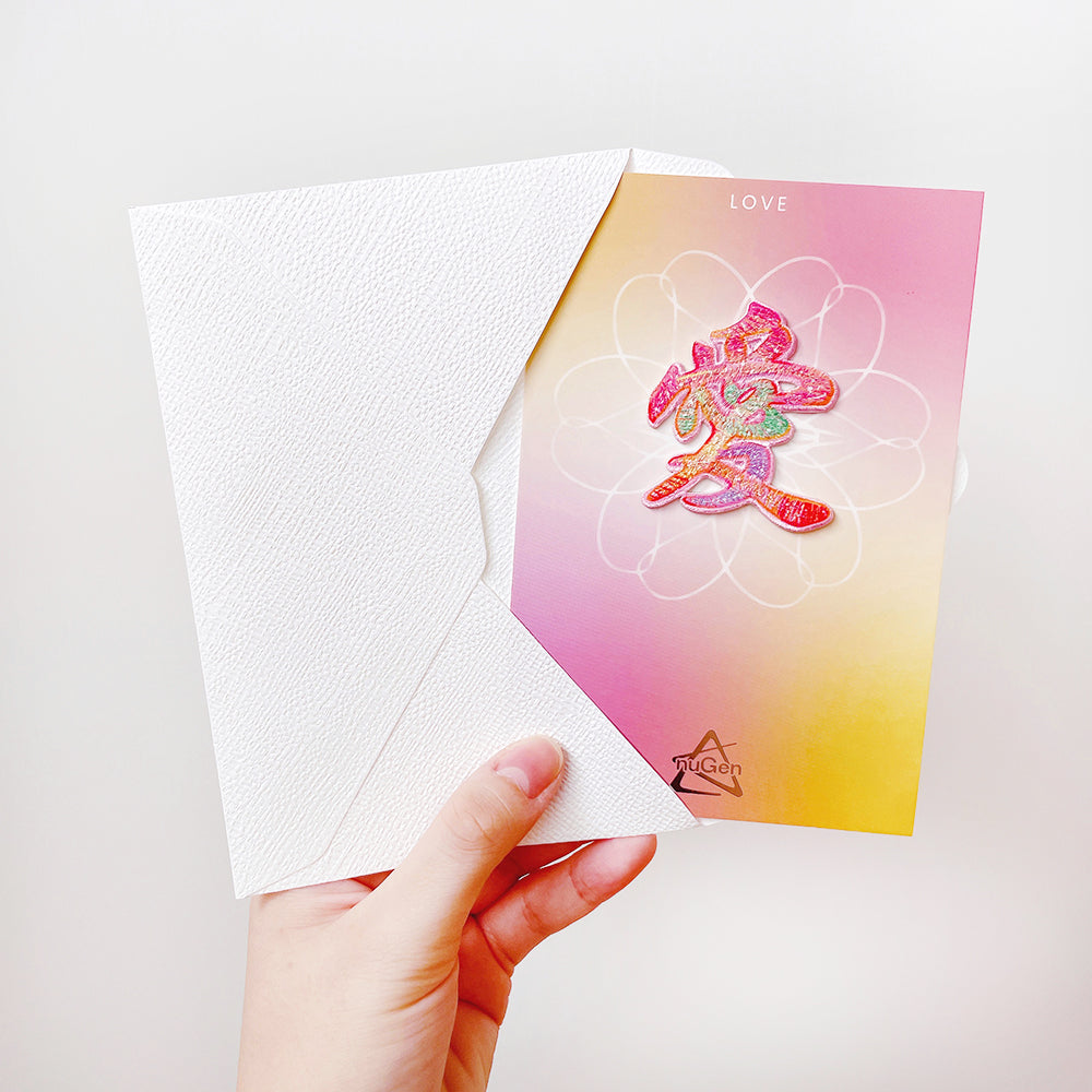 Embroidery Card-LOVE