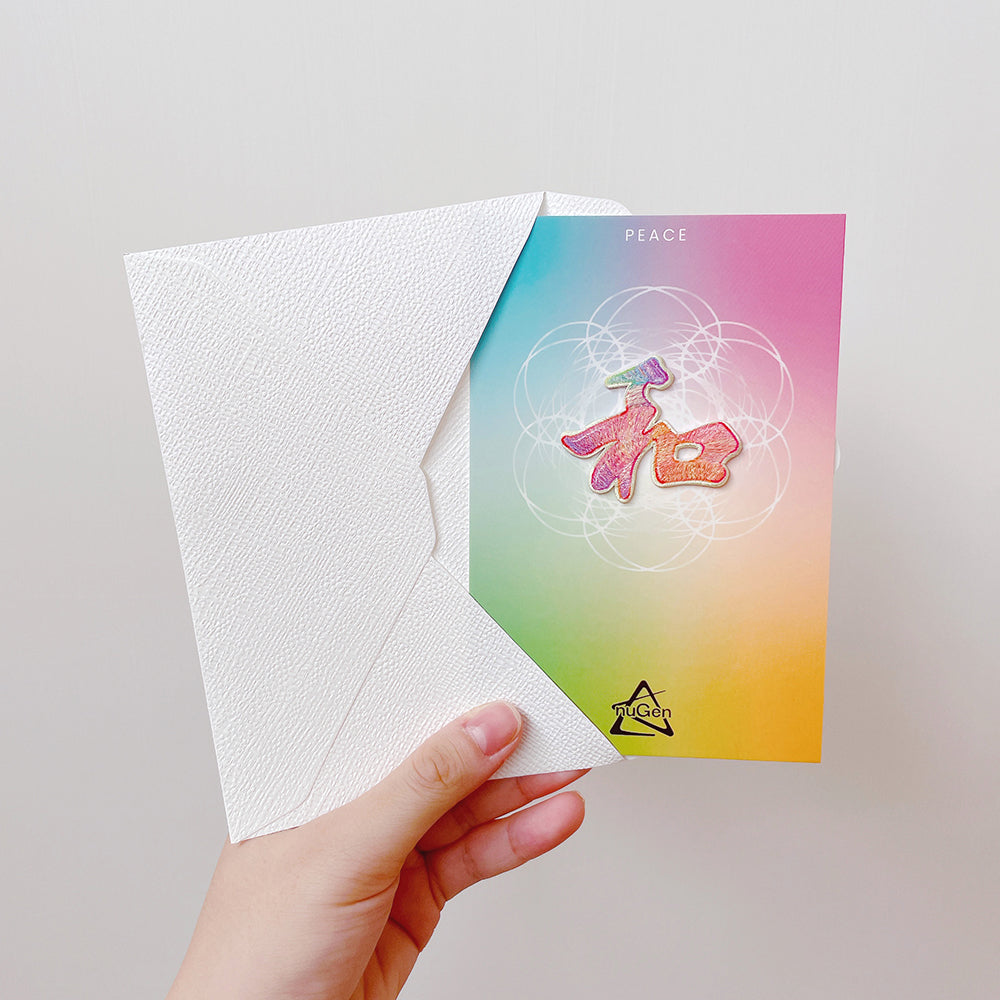 Embroidery Card-PEACE