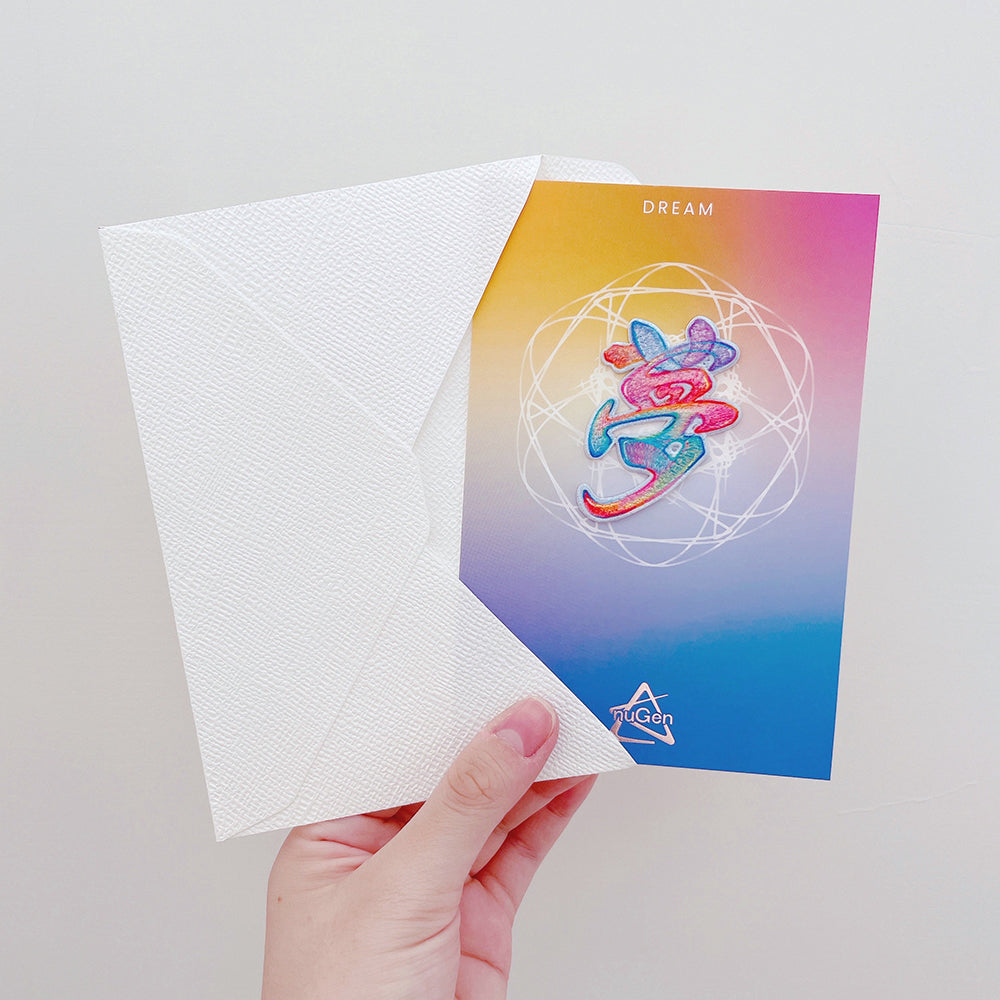 Embroidery Card-DREAM