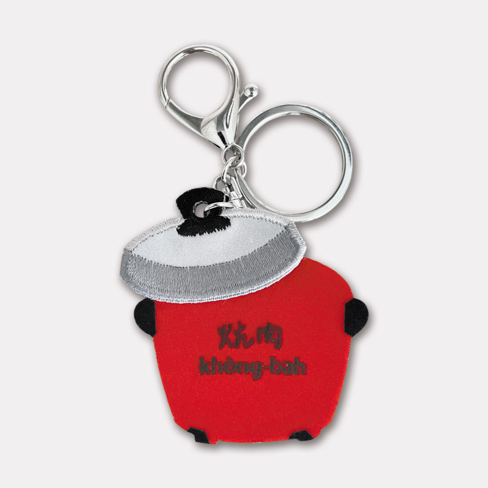 Red Electric Pot (Kang Meat)-Embroidered Keychain