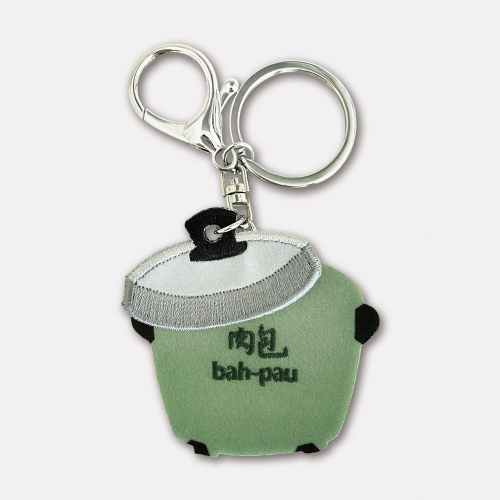 Green rice cooker (meat buns)-embroidered keychain