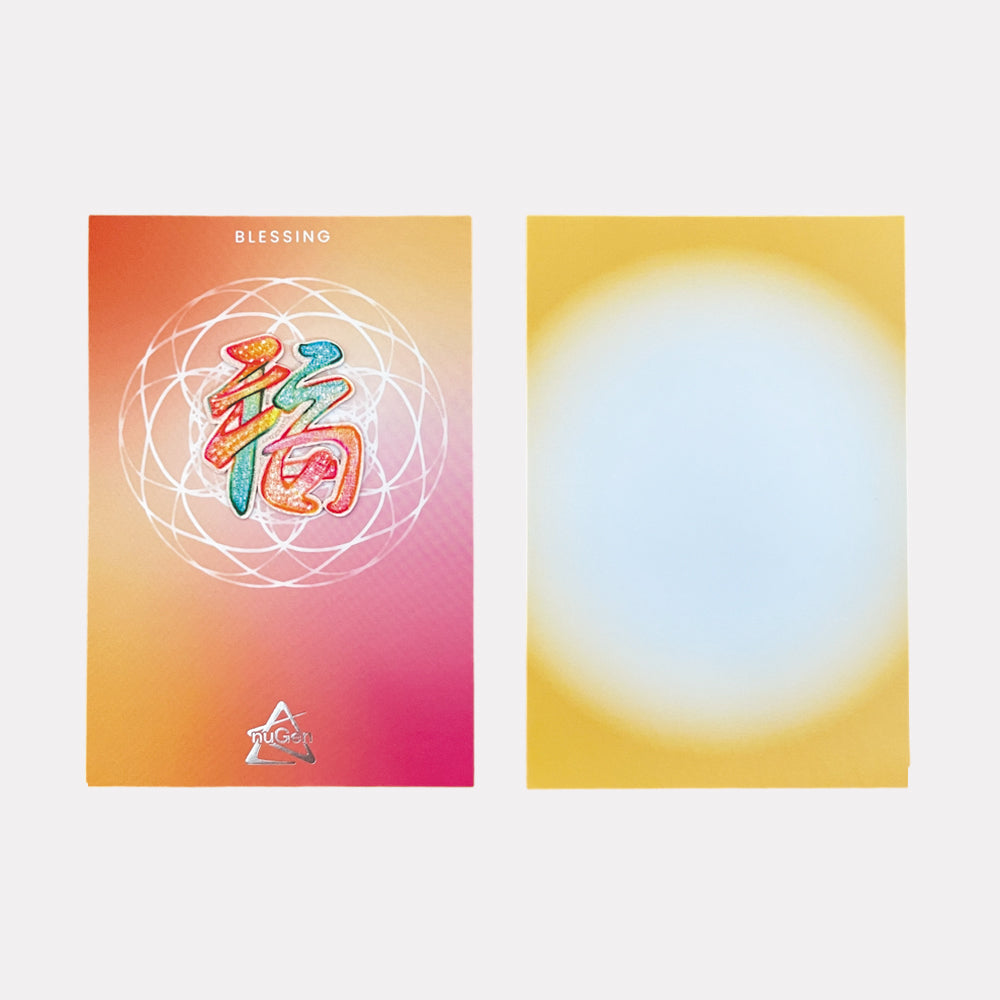 Embroidery Card-BLESSING