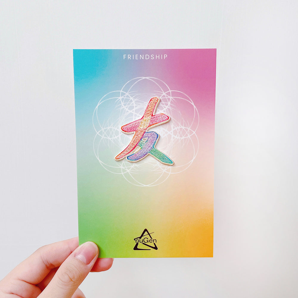 Embroidery Card-Friendship