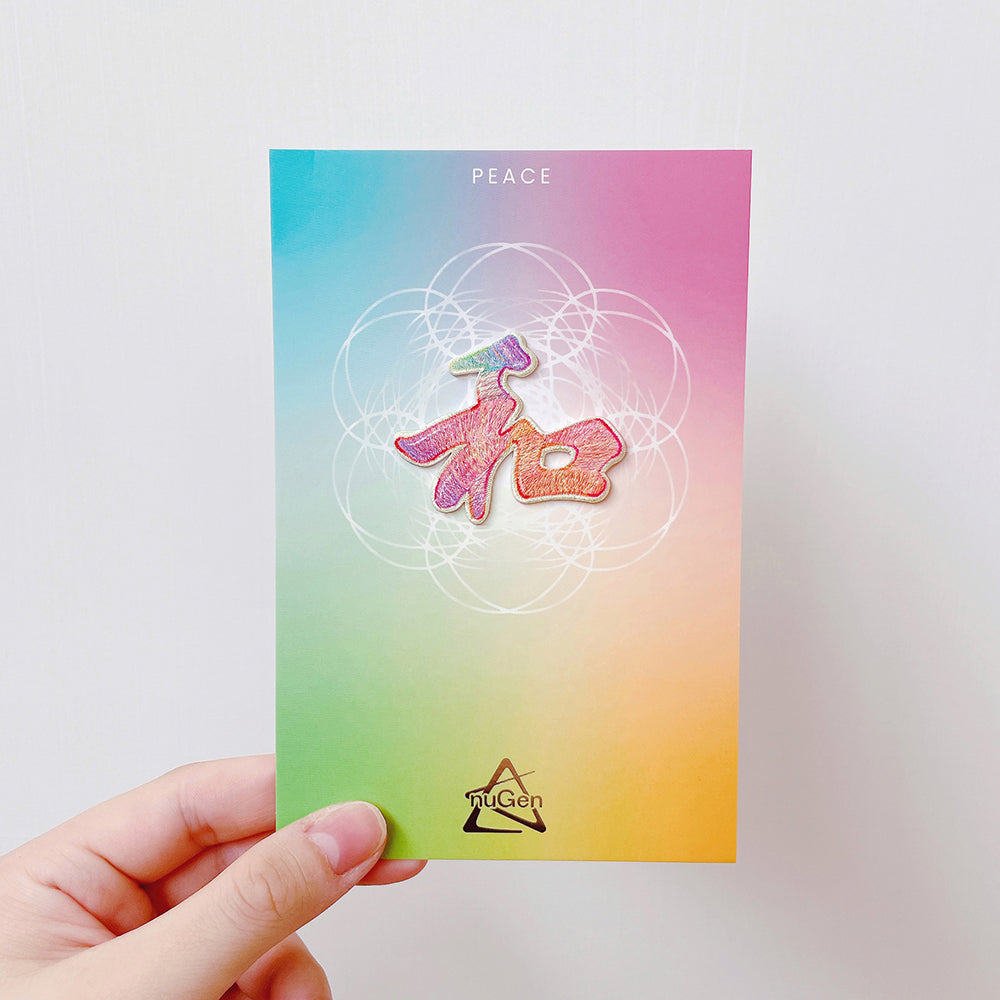 Embroidery Card-PEACE