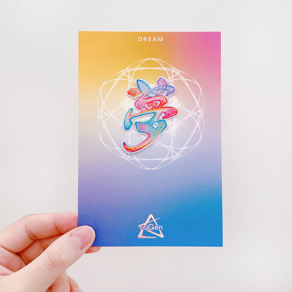 Embroidery Card-DREAM