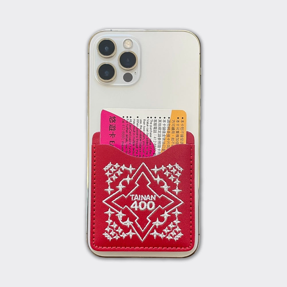 Tainan 400 mobile phone card case