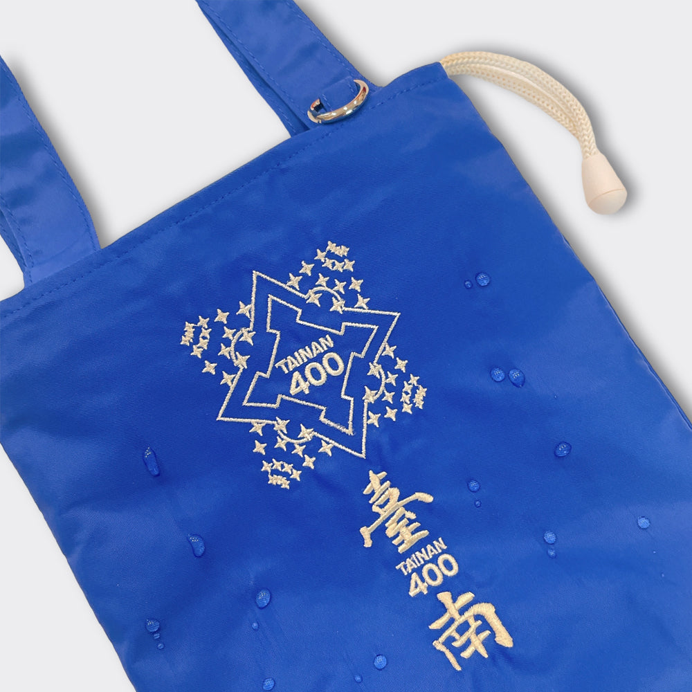 Tainan 400 Water-proof Multipurpose Bag - Blue Print Blue