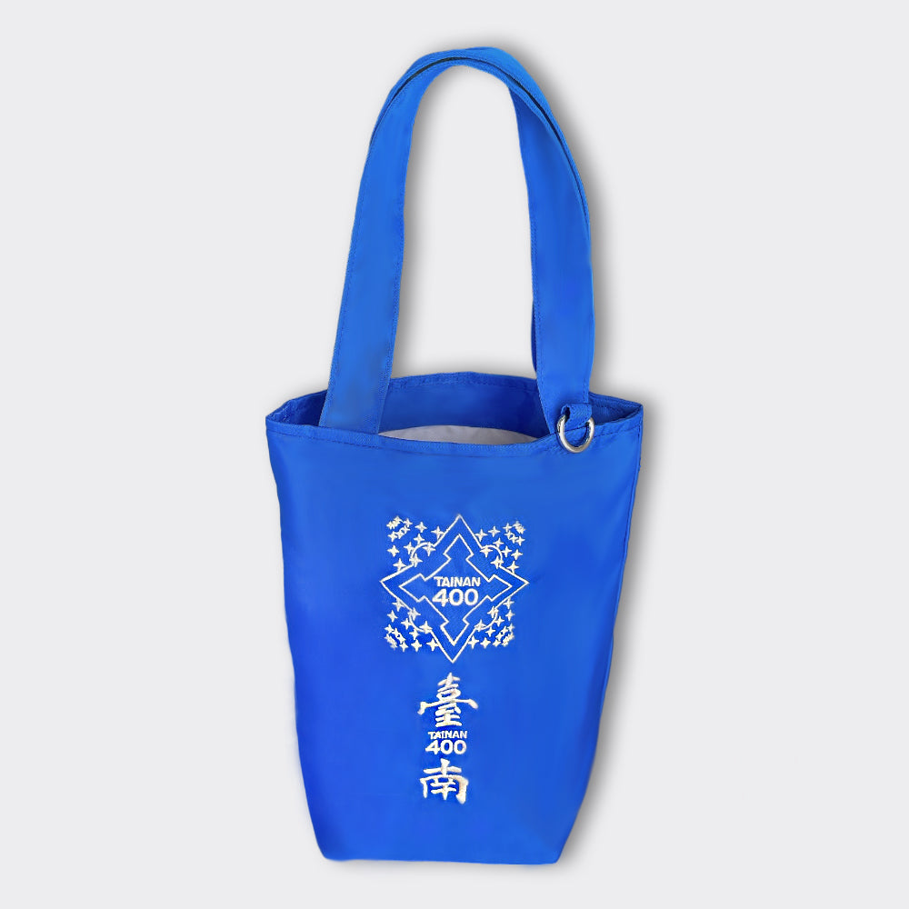 Tainan 400 Water-proof Multipurpose Bag - Blue Print Blue