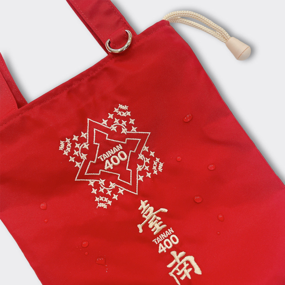Tainan 400 Water-proof Multipurpose Bag - Wumiao Wall Red