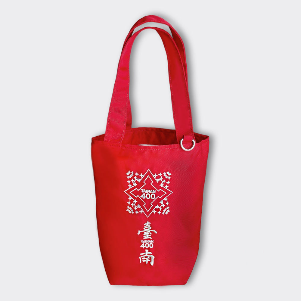 Tainan 400 Water-proof Multipurpose Bag - Wumiao Wall Red