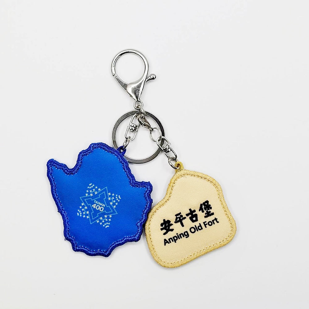 Tainan 400 x Anping Fort Embroidery Pendant Set