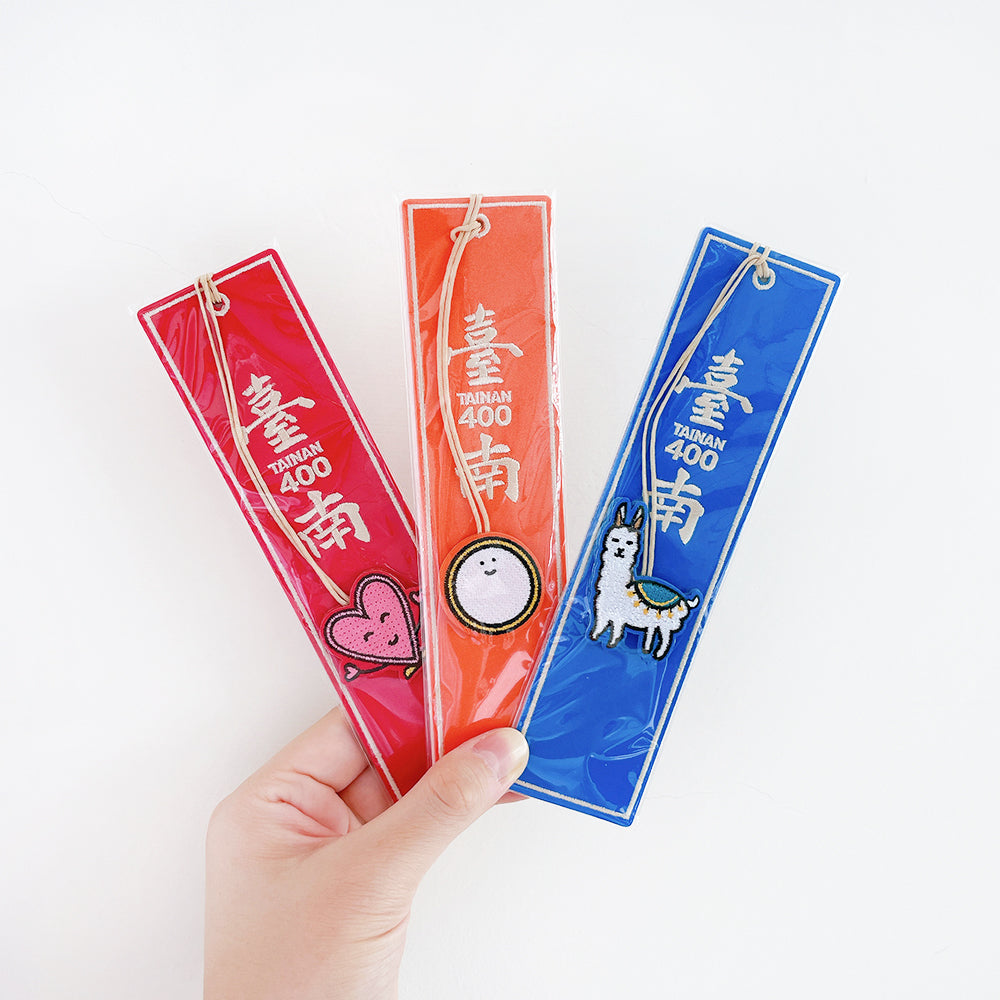 Tainan 400 x nuGen Family embroidery bookmarks-NiMa you are infinite