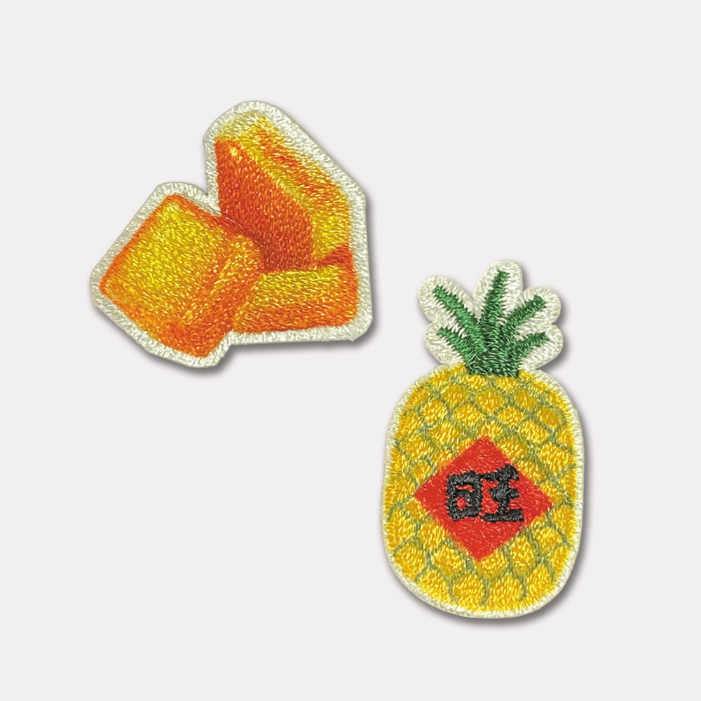 Pineapple Cake Pineapple Dual Use Embroidery Patch