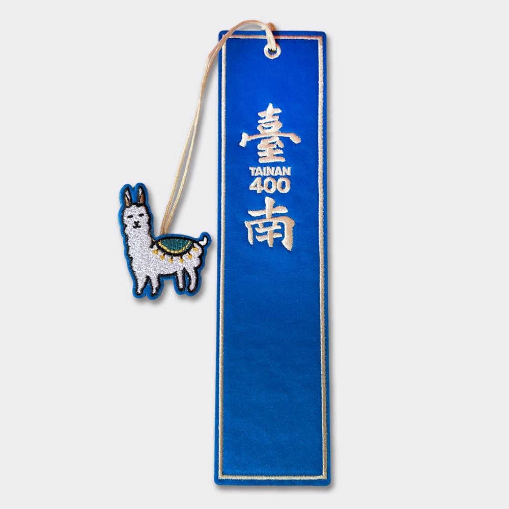 Tainan 400 x nuGen Family embroidery bookmarks-NiMa you are infinite