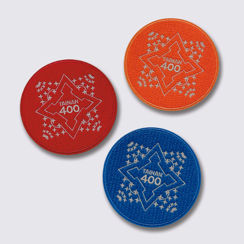 Tainan 400 Embroidered Coasters