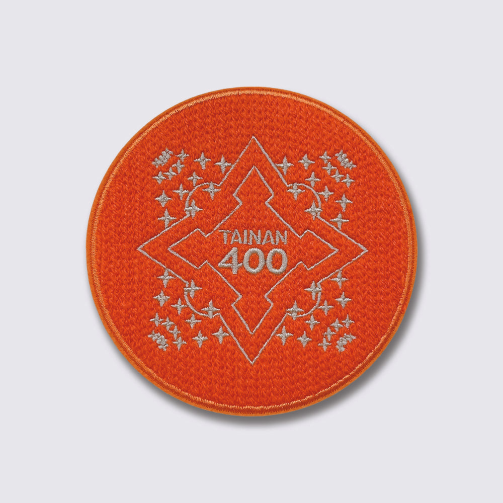 Tainan 400 Embroidered Coasters