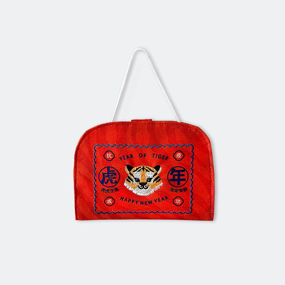 Tyger永萌虎口罩收納套 - nugenlifestyle