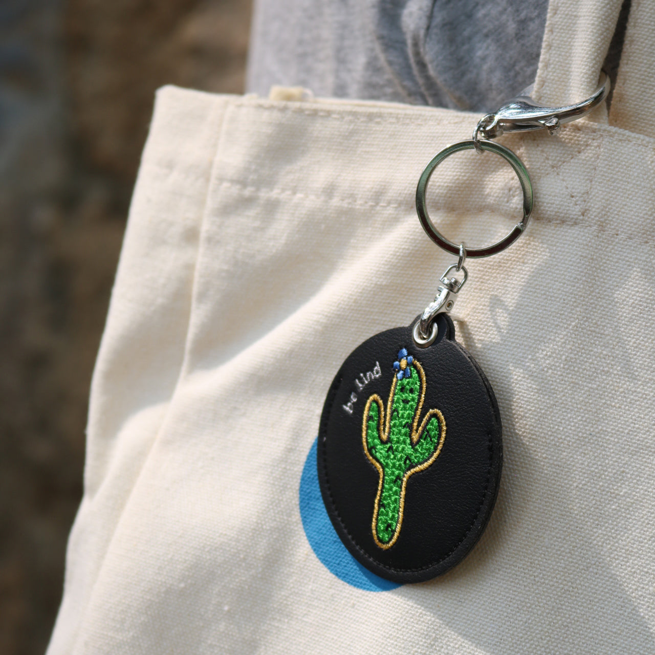 Xiaoxian Summer magnetic keychain