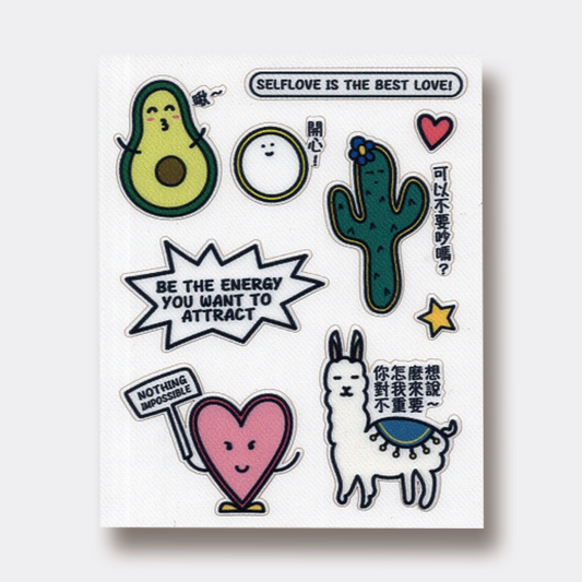 Reusable Sticker - nuGen Family Selflove 