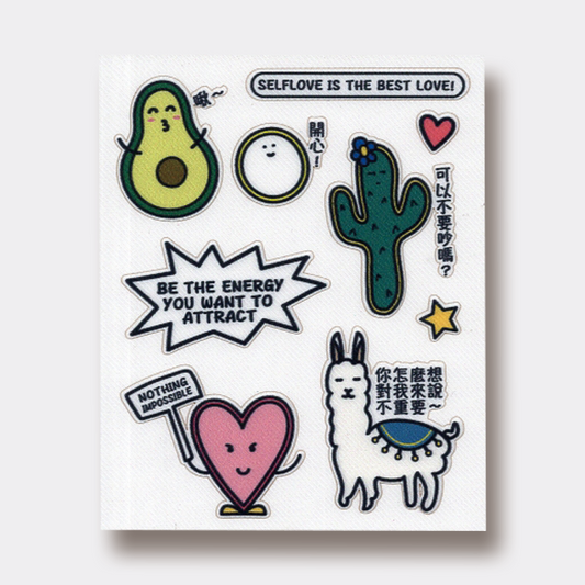 Reusable Sticker - nuGen Family Selflove