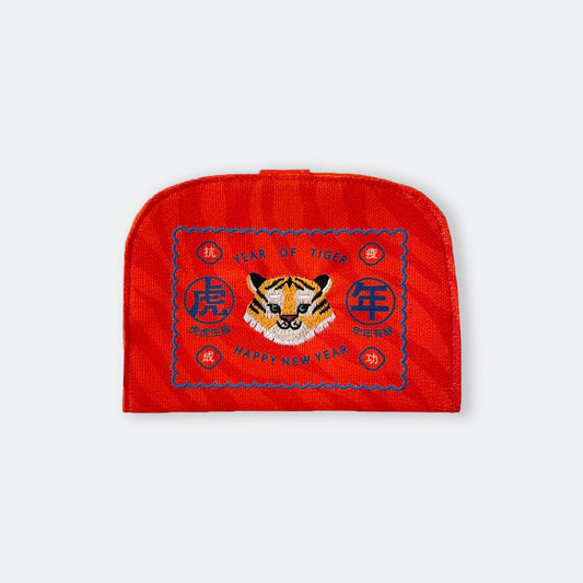 Tyger永萌虎口罩收納套 - nugenlifestyle