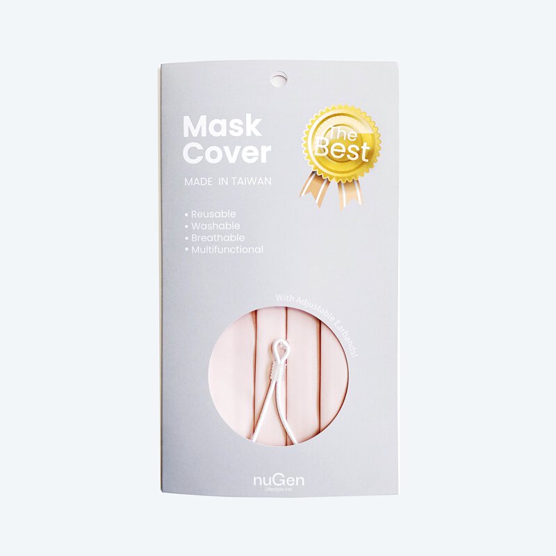 Reusable Mask Cover