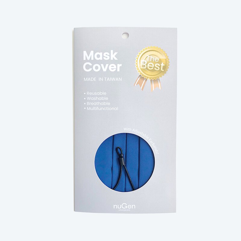 Reusable Mask Cover