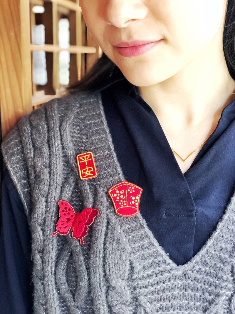 Happiness Patch Set