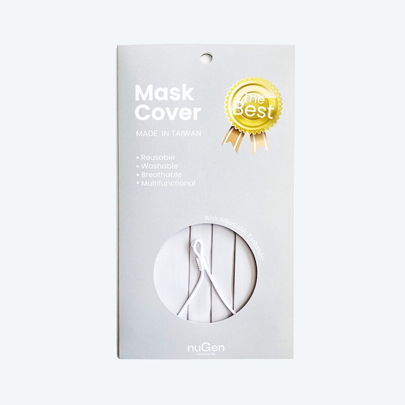 超透氣口罩保護套 - 親膚、透氣、抗UV、防潑水